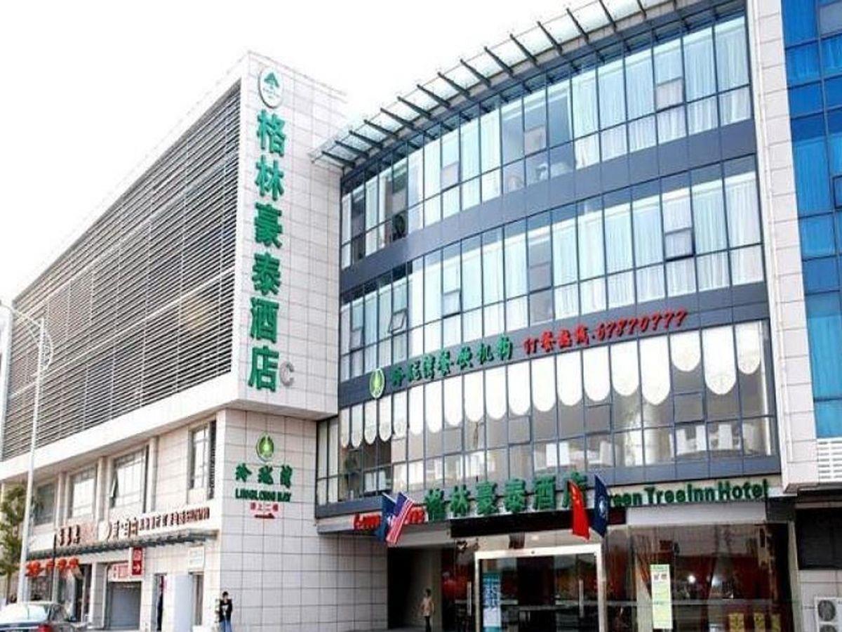 Greentree Inn Jiangsu Suzhou Shimao Canal Hotel Suzhou (Jiangsu) Exterior foto